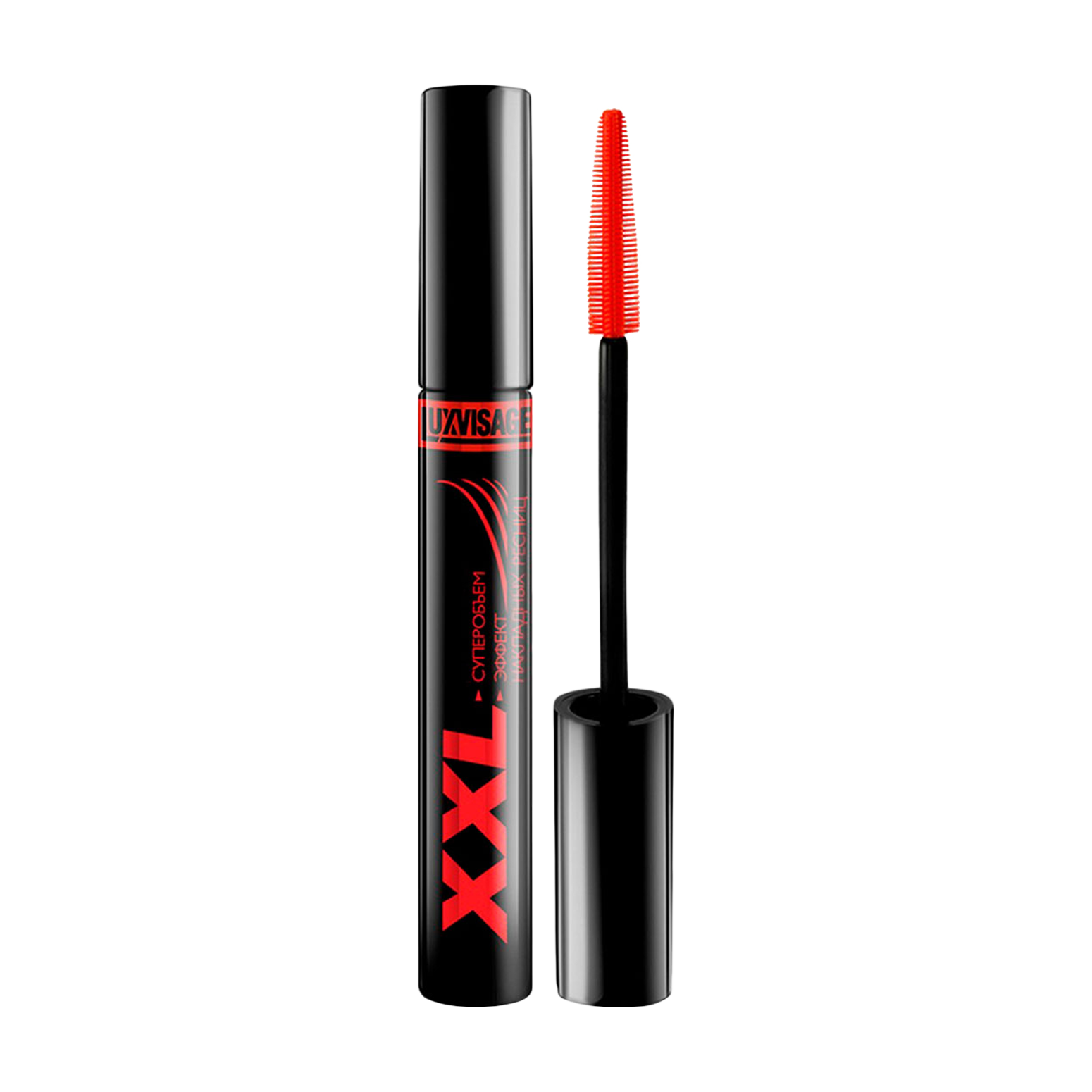 LUXVISAGE Тушь д/ресниц XXL Суперобъем Эффект накладных ресниц 