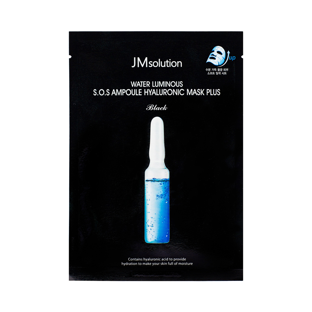 JMsolution Маска с гиалуроновой кислотой SOS 35 мл 