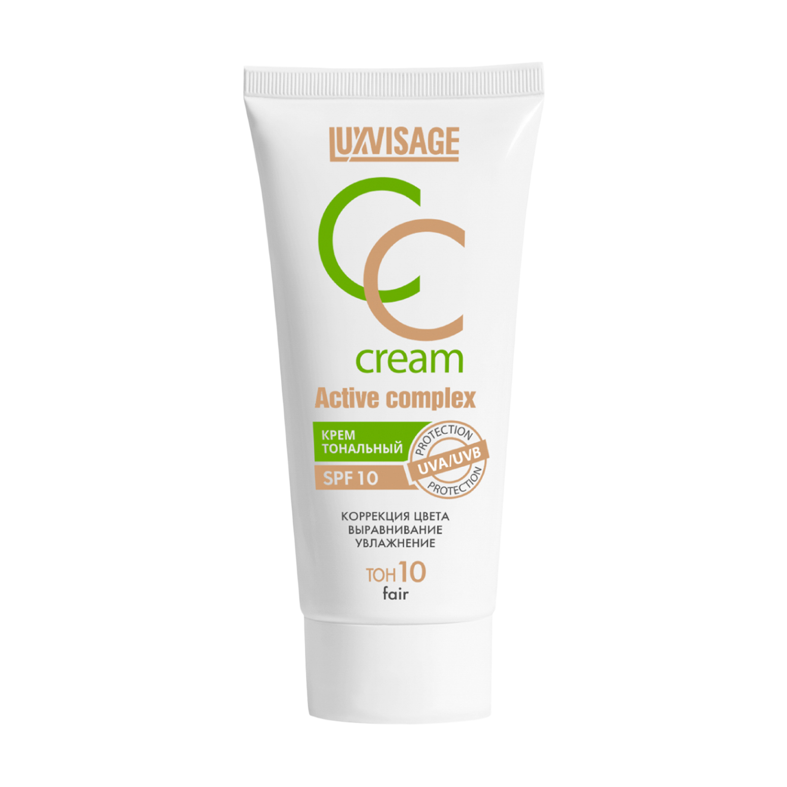 LUXVISAGE Крем тональный CC Active complex №10 SPF 10 35г