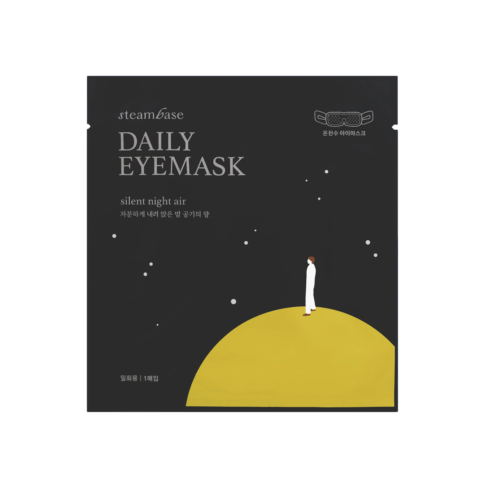 STEAMBASE Маска паровая для глаз Ночной воздух Daily Eye Mask Silent Night