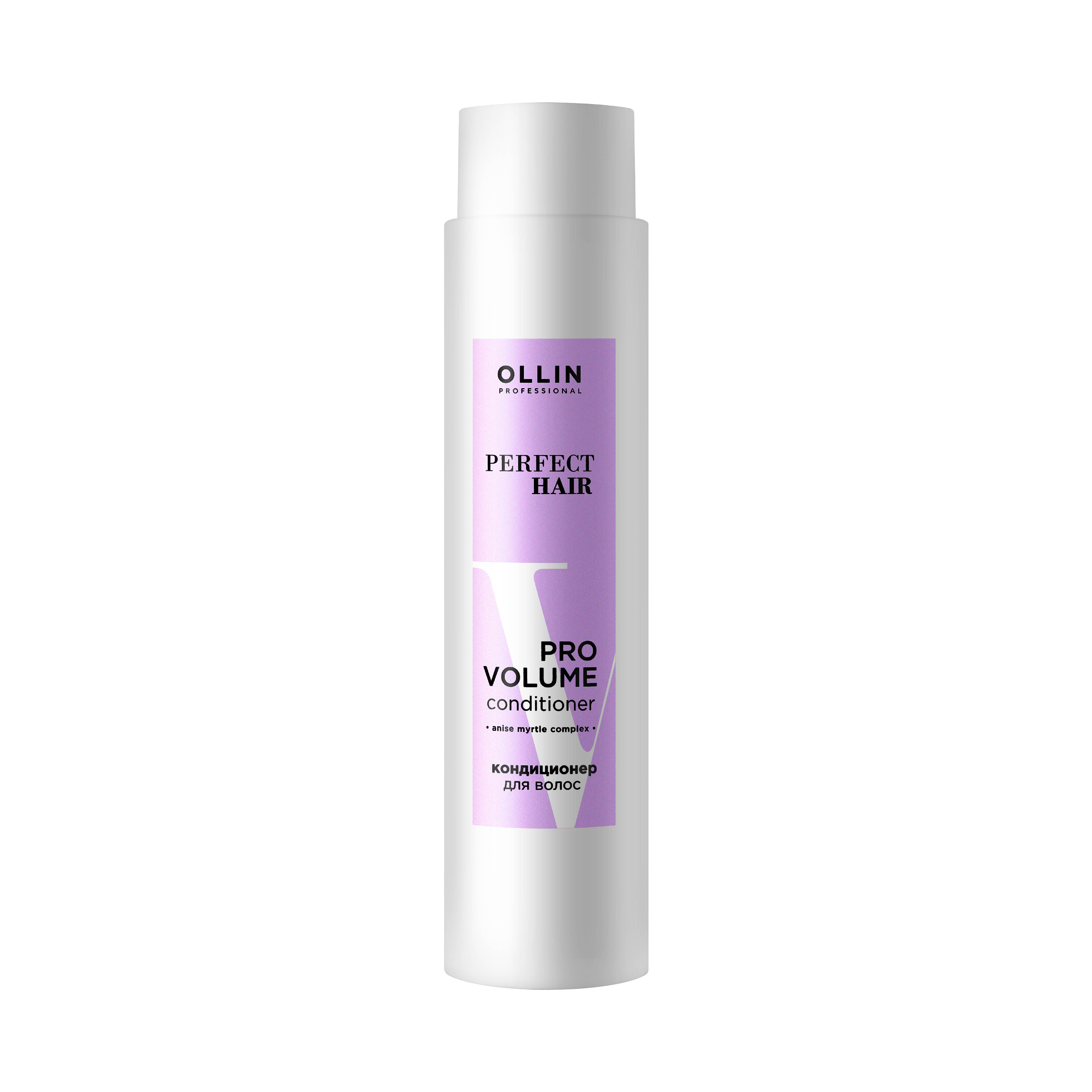 OLLIN Кондиционер для волос Perfect Hair VOLUME 400 мл