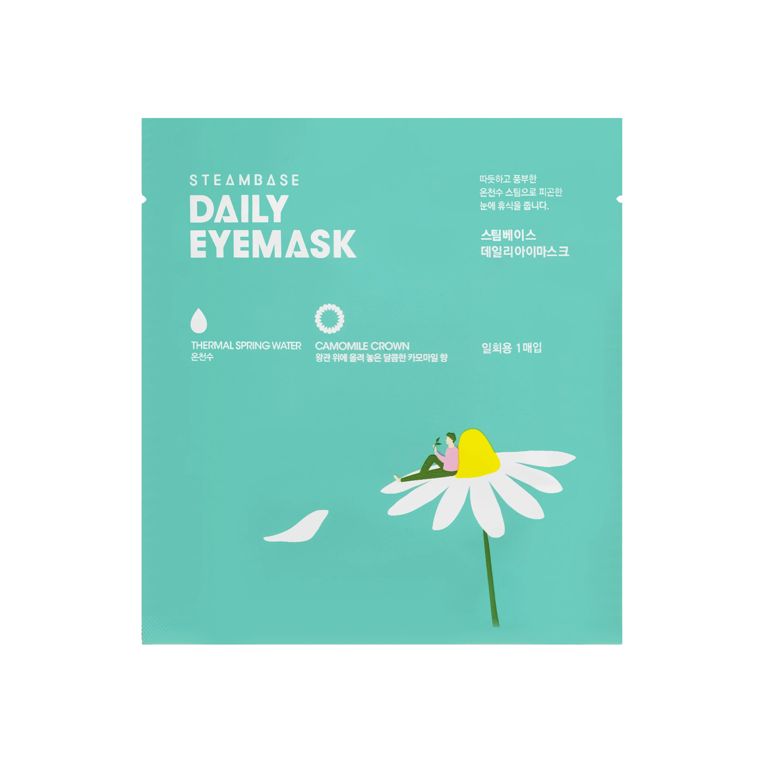 STEAMBASE Маска паровая для глаз c ромашкой Daily Eye Mask Camomile