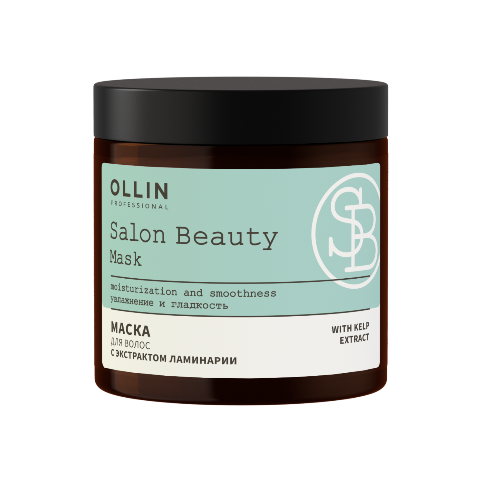 OLLIN Маска для волос с экстрактом ламинарии Salon Beauty 500 мл 