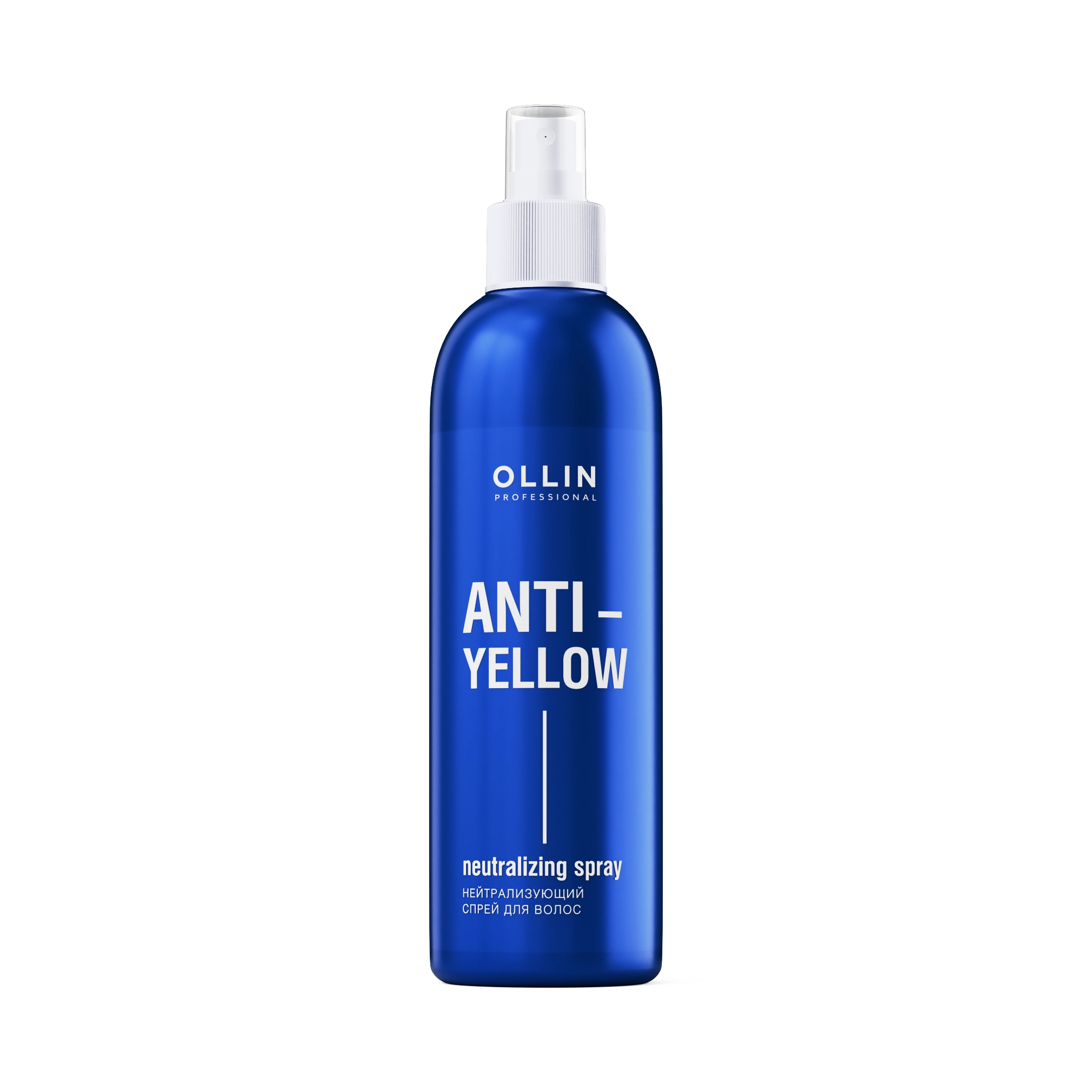 OLLIN Спрей нейтрализующий ANTI-Yellow для блонда 150 мл 