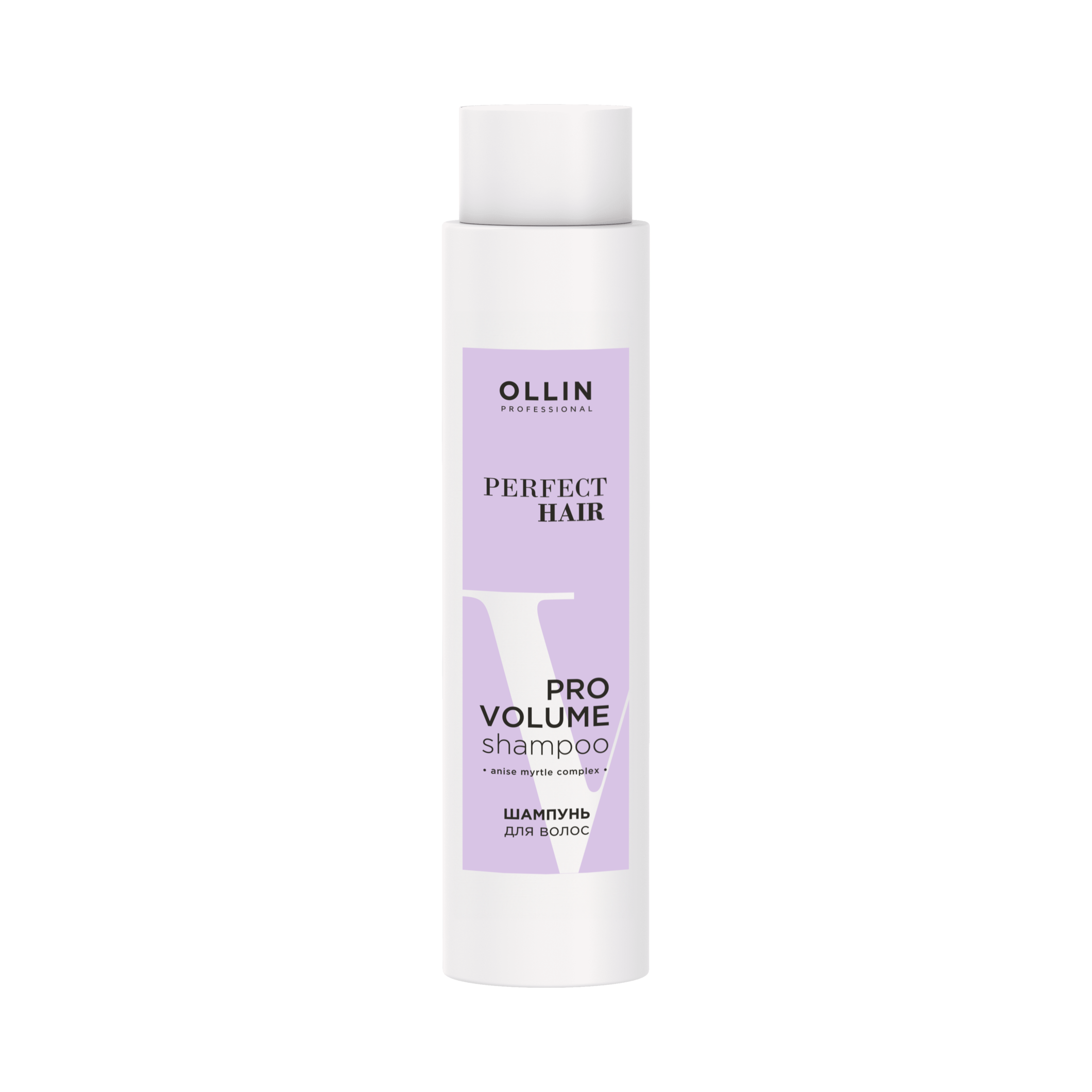 OLLIN Шампунь для волос Perfect Hair VOLUME 400 мл