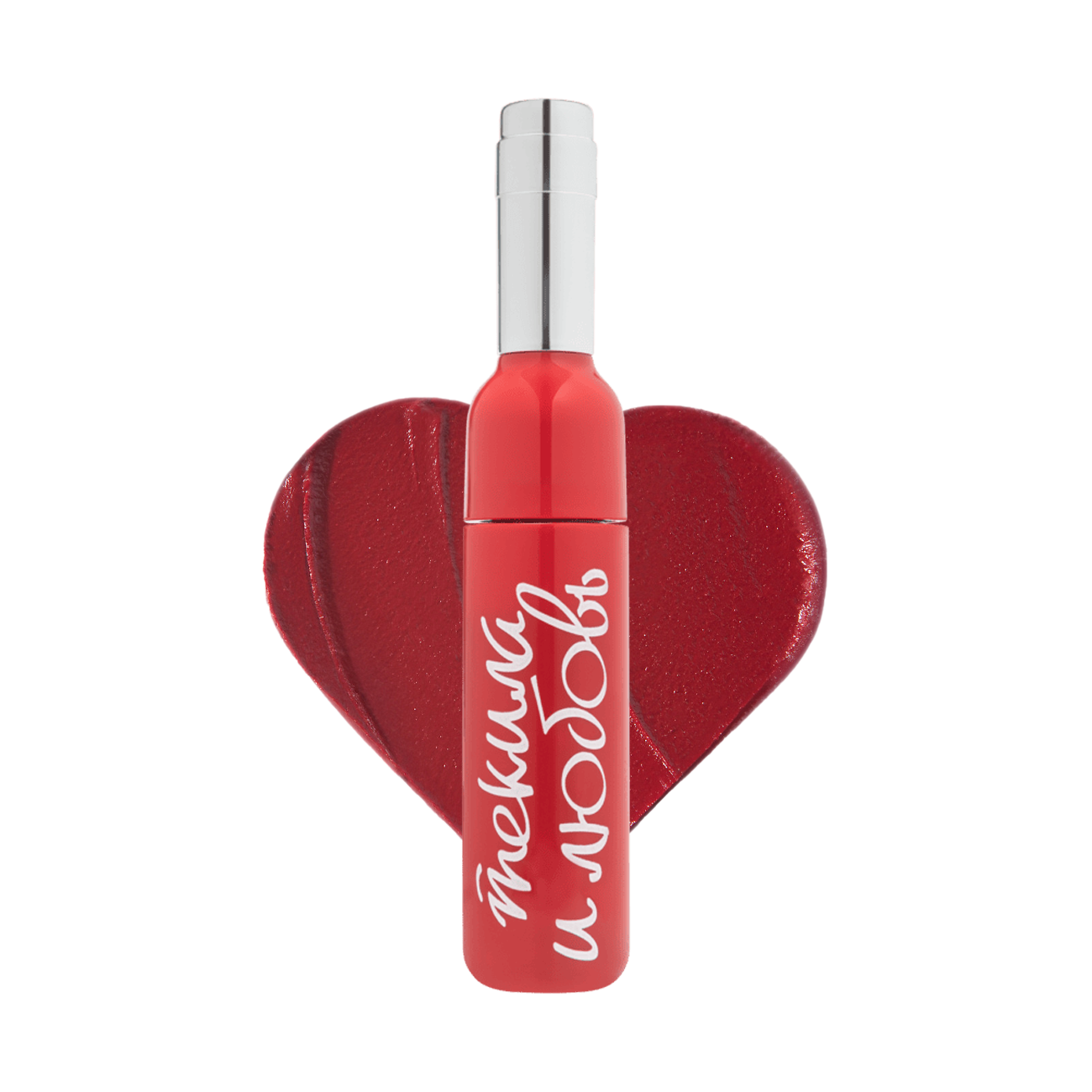 LOVE GENERATION Помада д/губ жидкая велюровая Текила и любовь Love Gen №3 