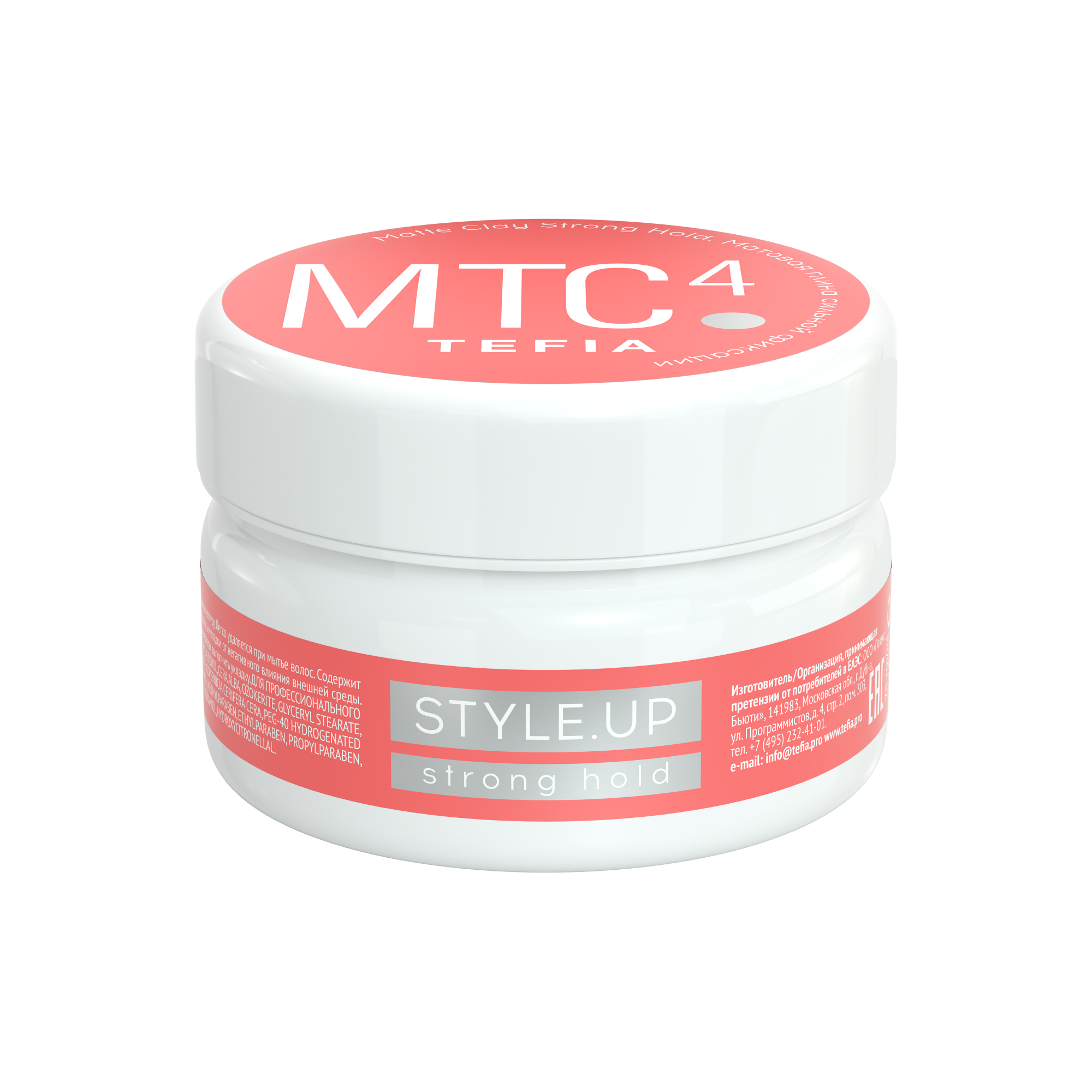 TEFIA Глина матовая сильной фиксации STYLE UP 75 мл