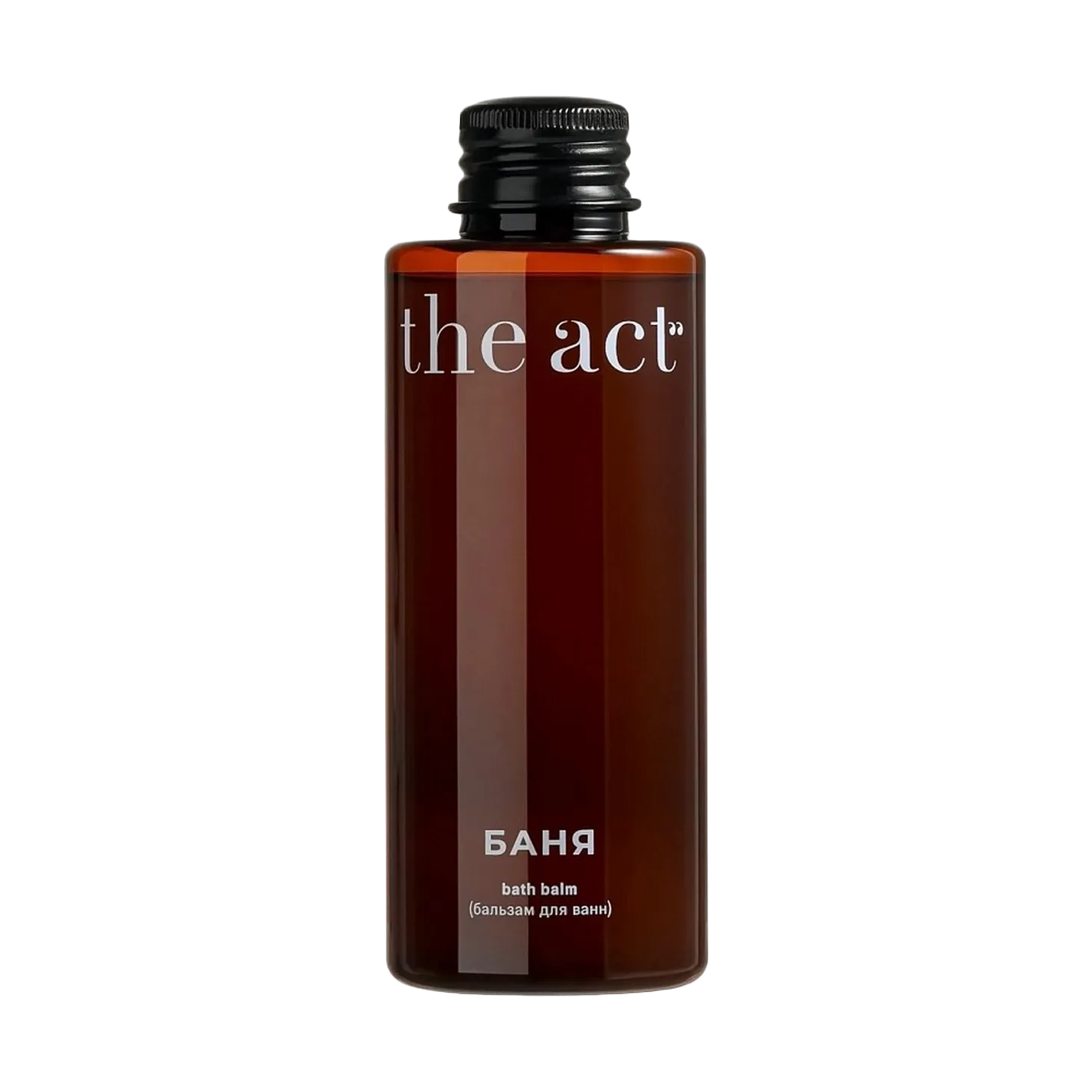 THE ACT Бальзам для ванн (bath balm) линейка Баня 150 мл
