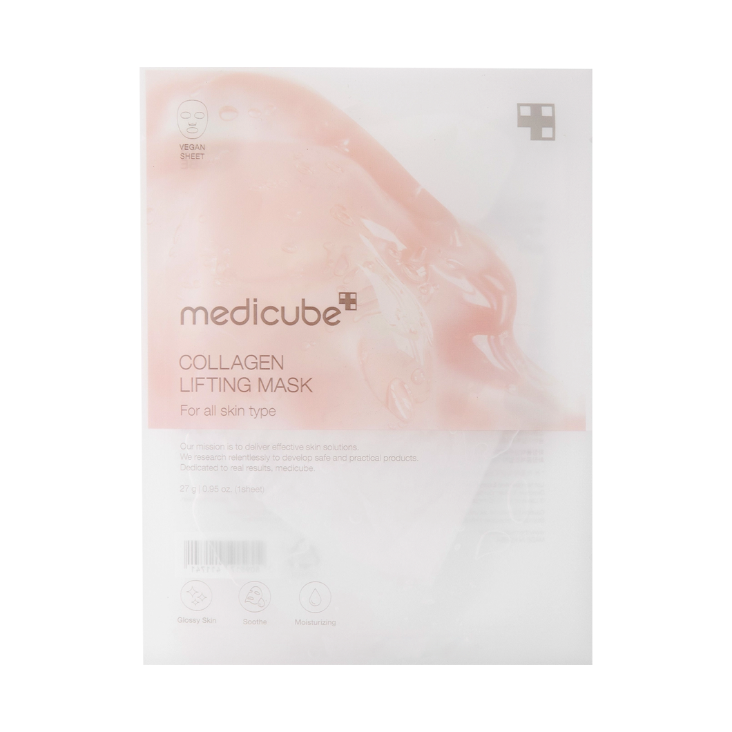 MEDICUBE Маска-лифтинг тканевая с коллагеном Collagen Lifting Mask 27 мл