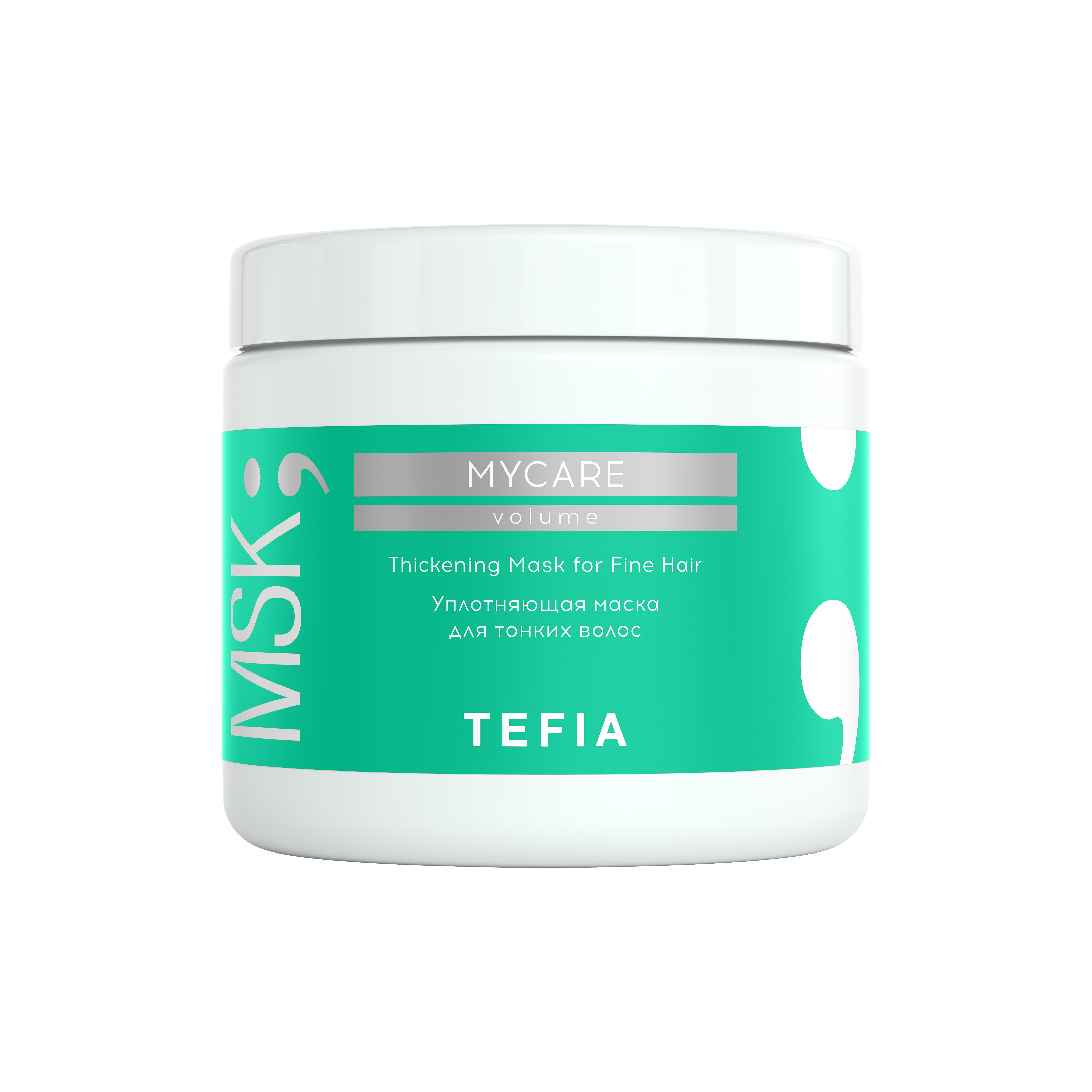 TEFIA Маска уплотняющая для тонких волос My Care Volume 500 мл