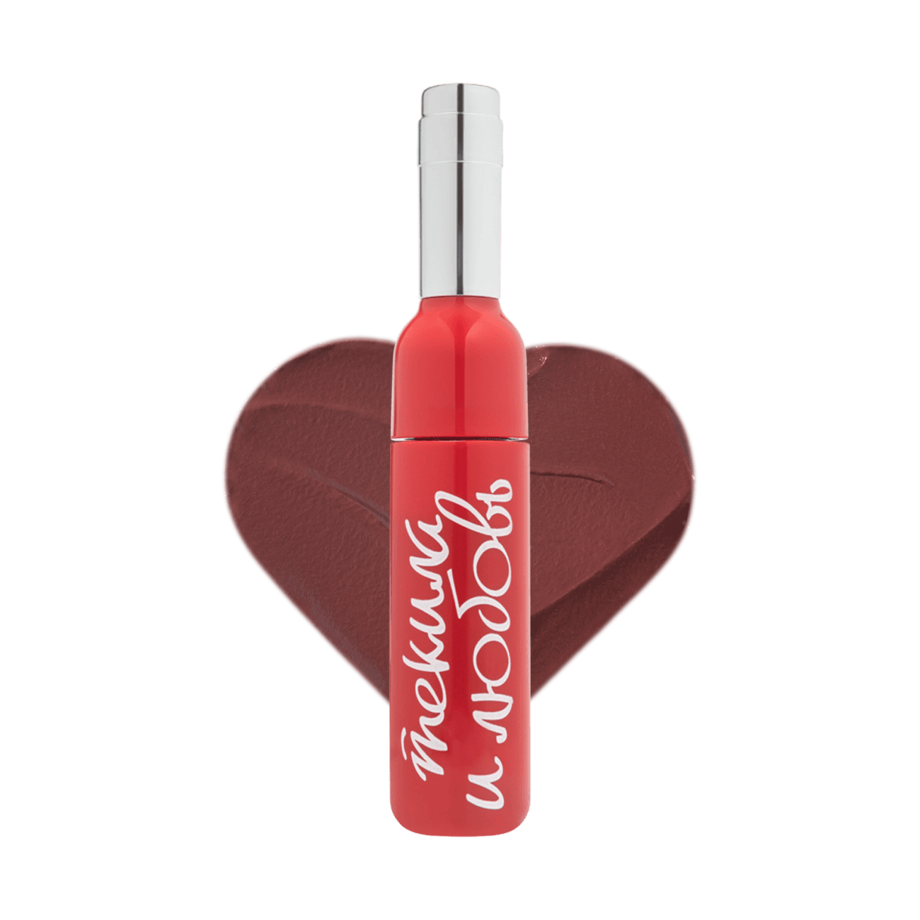 LOVE GENERATION Помада д/губ жидкая велюровая Текила и любовь Love Gen №1 