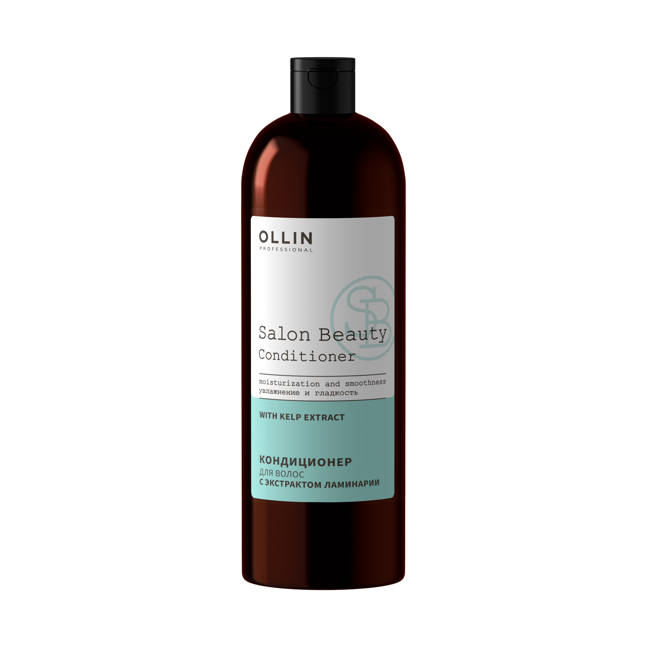 OLLIN Кондиционер для волос с экстрактом ламинарии Salon Beauty 1000 мл 