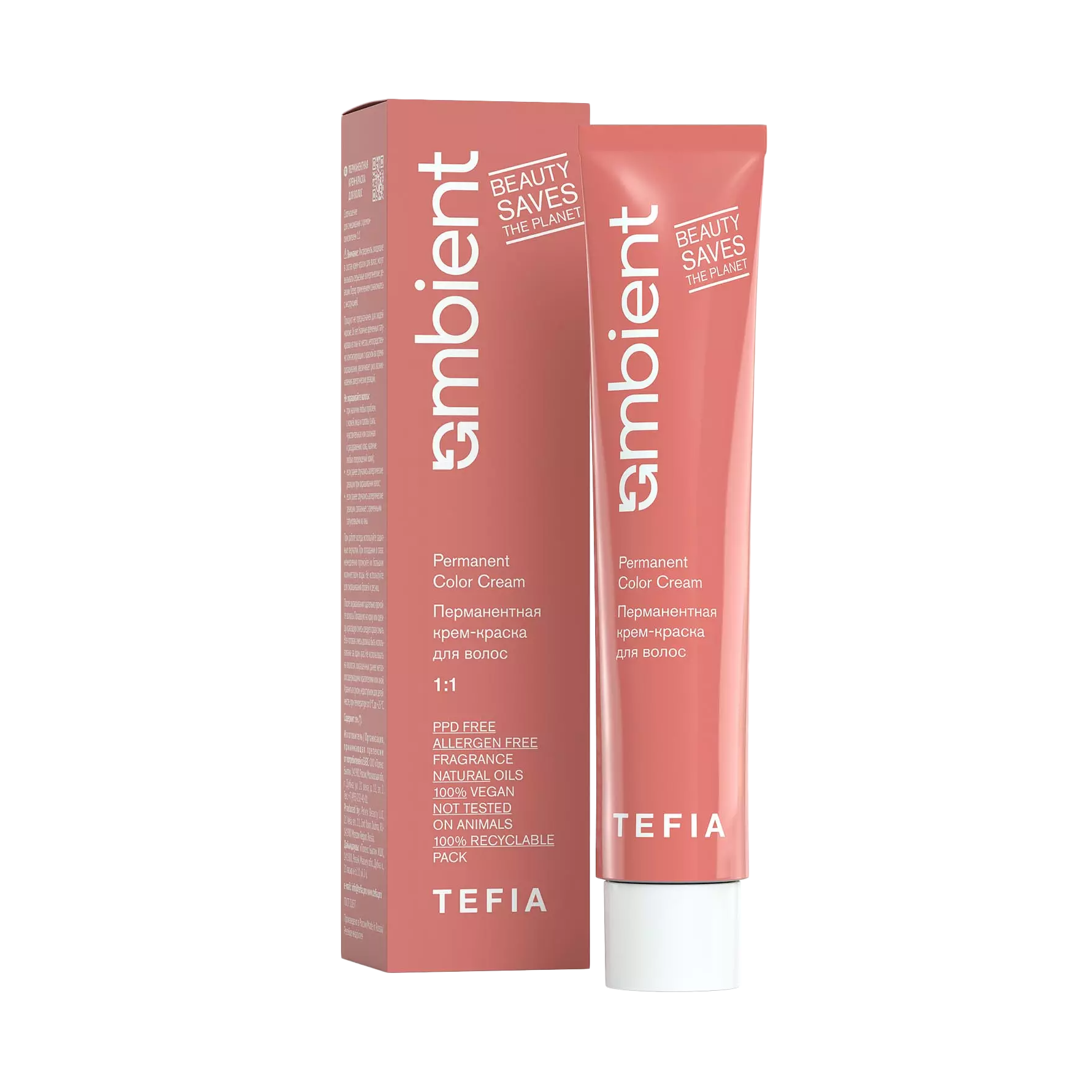 TEFIA 7.11 Краска Ambient 60 мл 