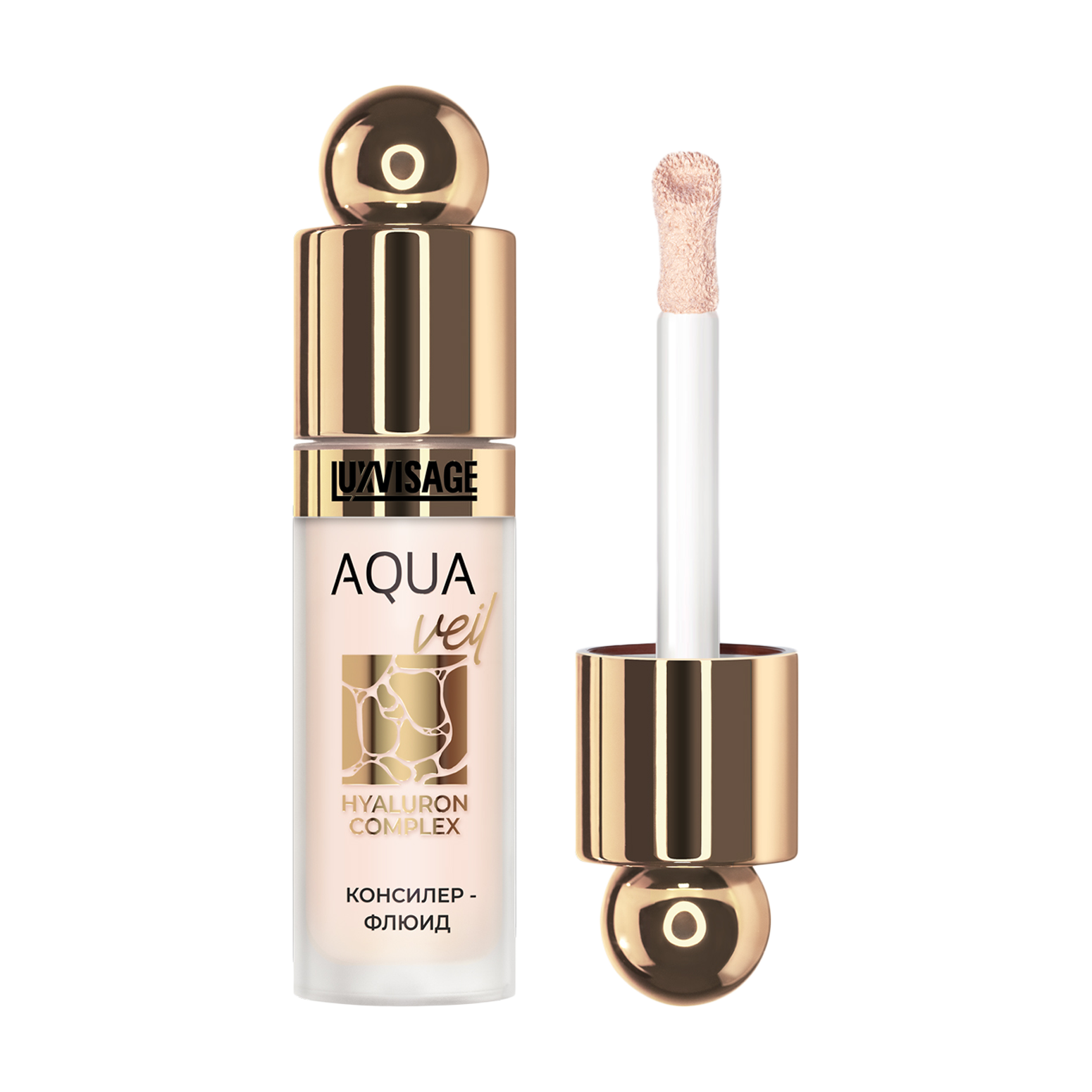 LUXVISAGE Консилер-флюид для лица Hyaliron Complex №103
