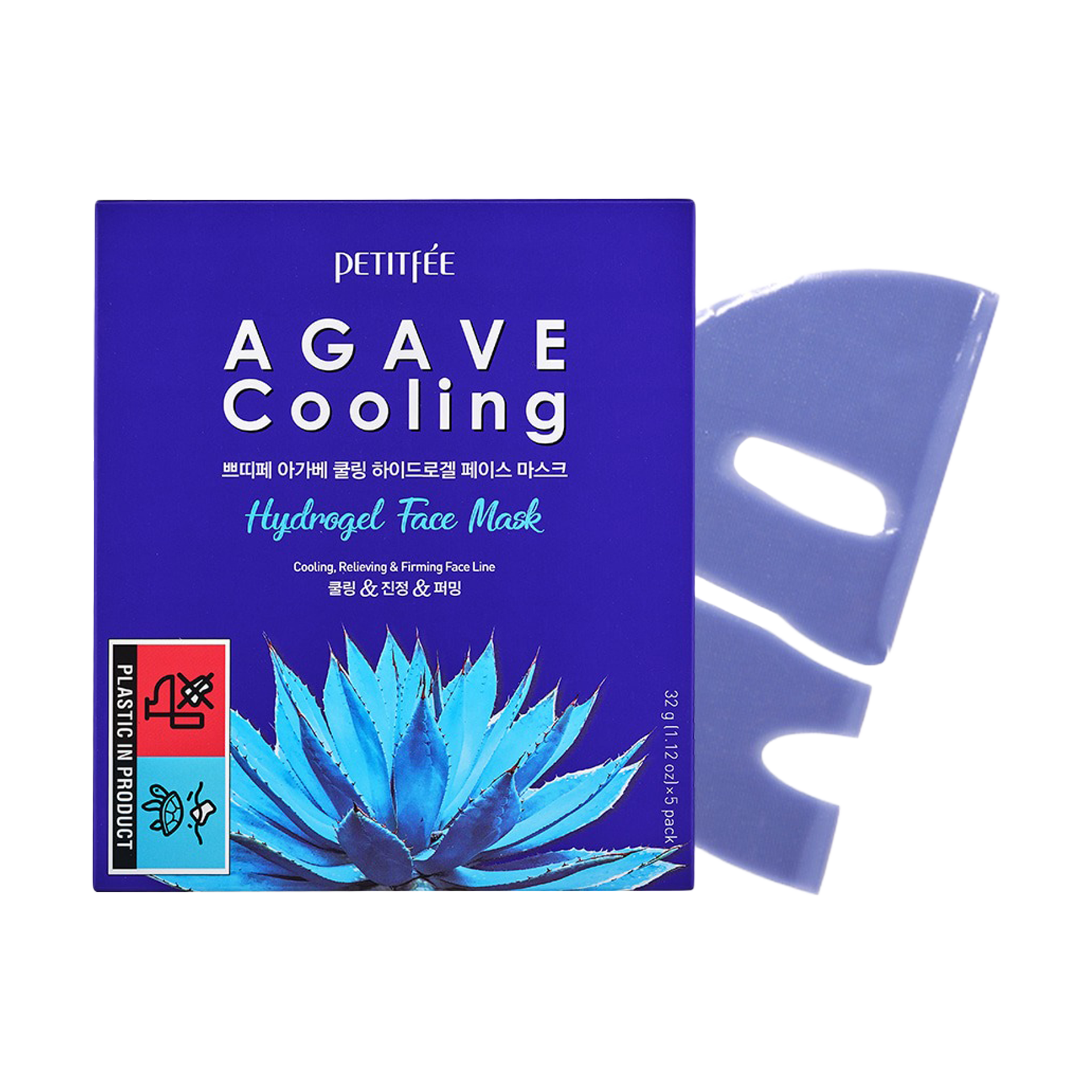 PETITFEE Гидрогелевая маска для лица АГАВА Agave Cooling Hydrogel Face Mask 32 мл 
