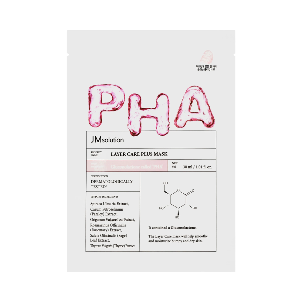 JMSolution Маска тканевая с PНА кислотой Layer Care Plus Mask 30 мл