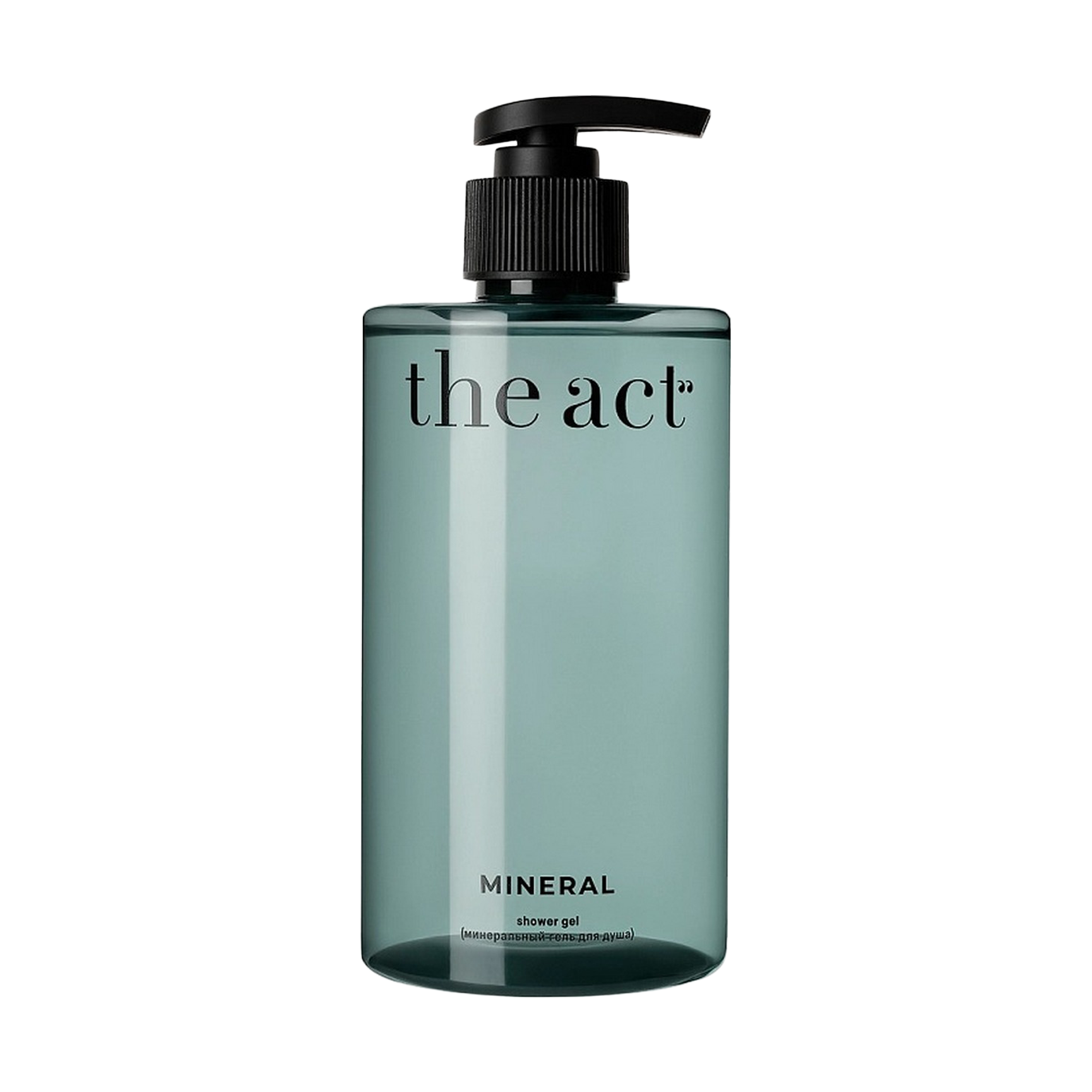 THE ACT Гель для душа минеральный (mineral shower gel), 460 мл