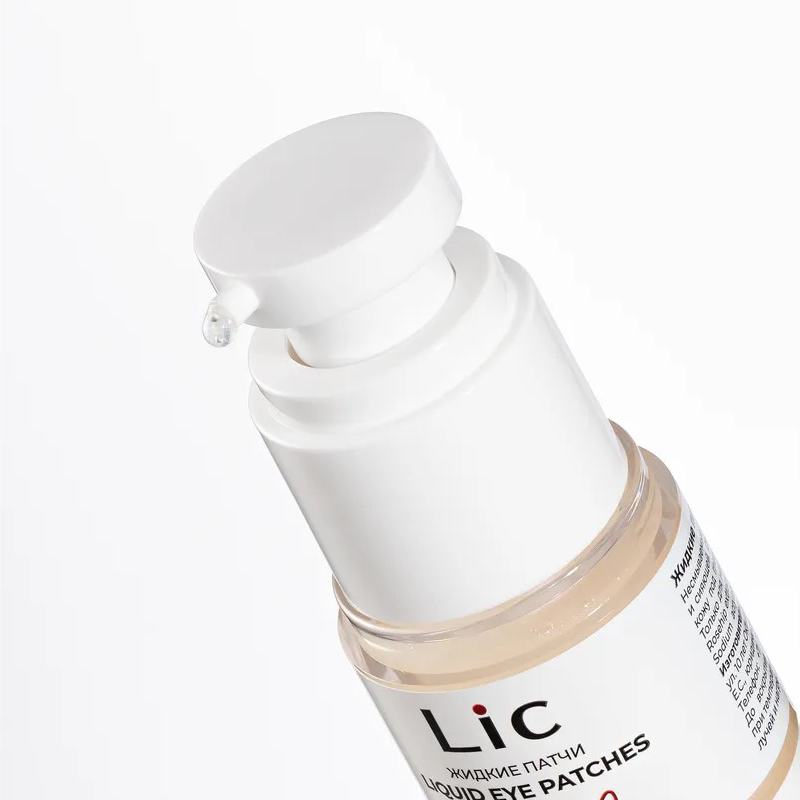 LIC Патчи жидкие для глаз glow/Patches liquid for eyes glow 15 мл Фото (миниатюра) 1