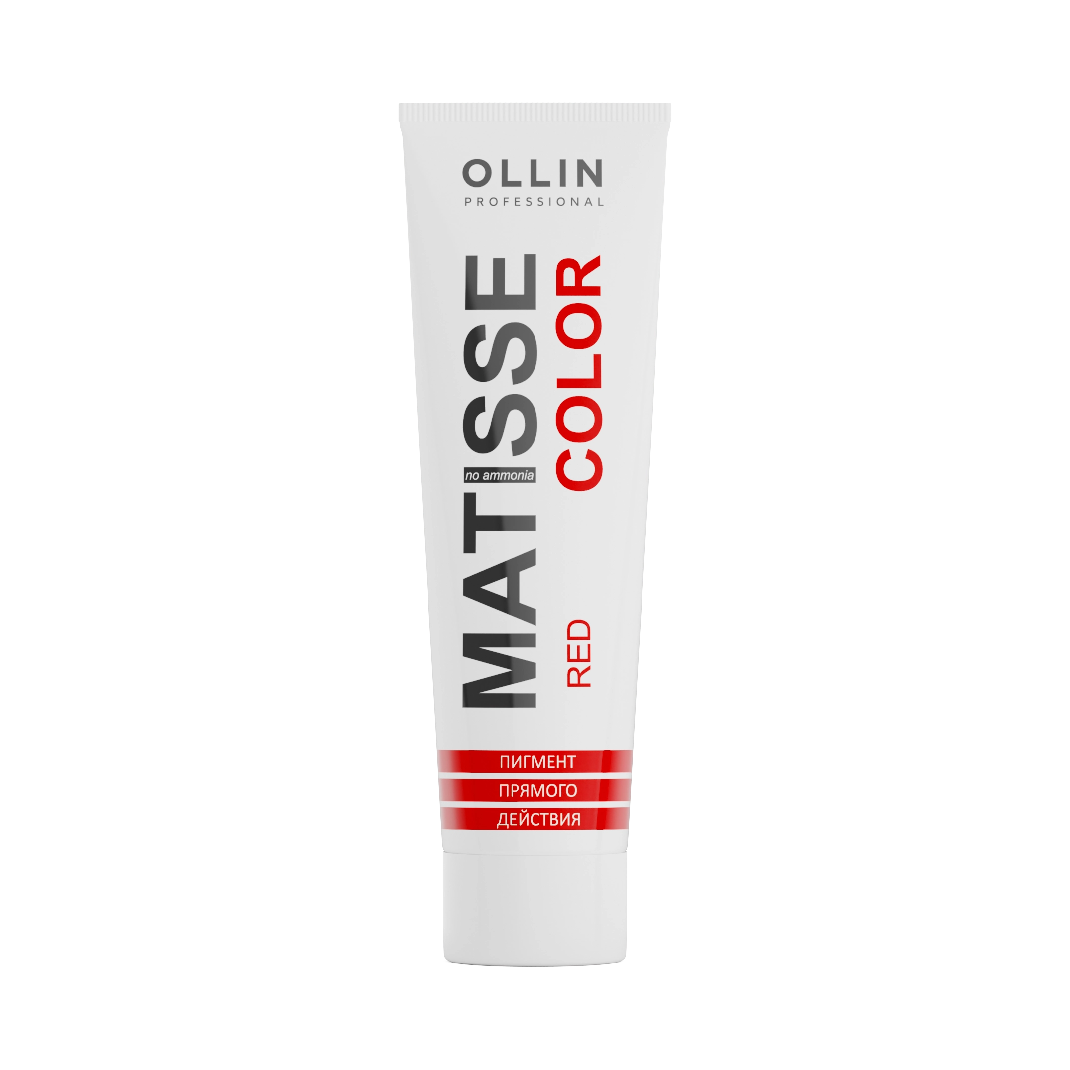 OLLIN MATISSE COLOR -красный- ПИГМЕНТ ПРЯМОГО ДЕЙСТВИЯ 100 мл 