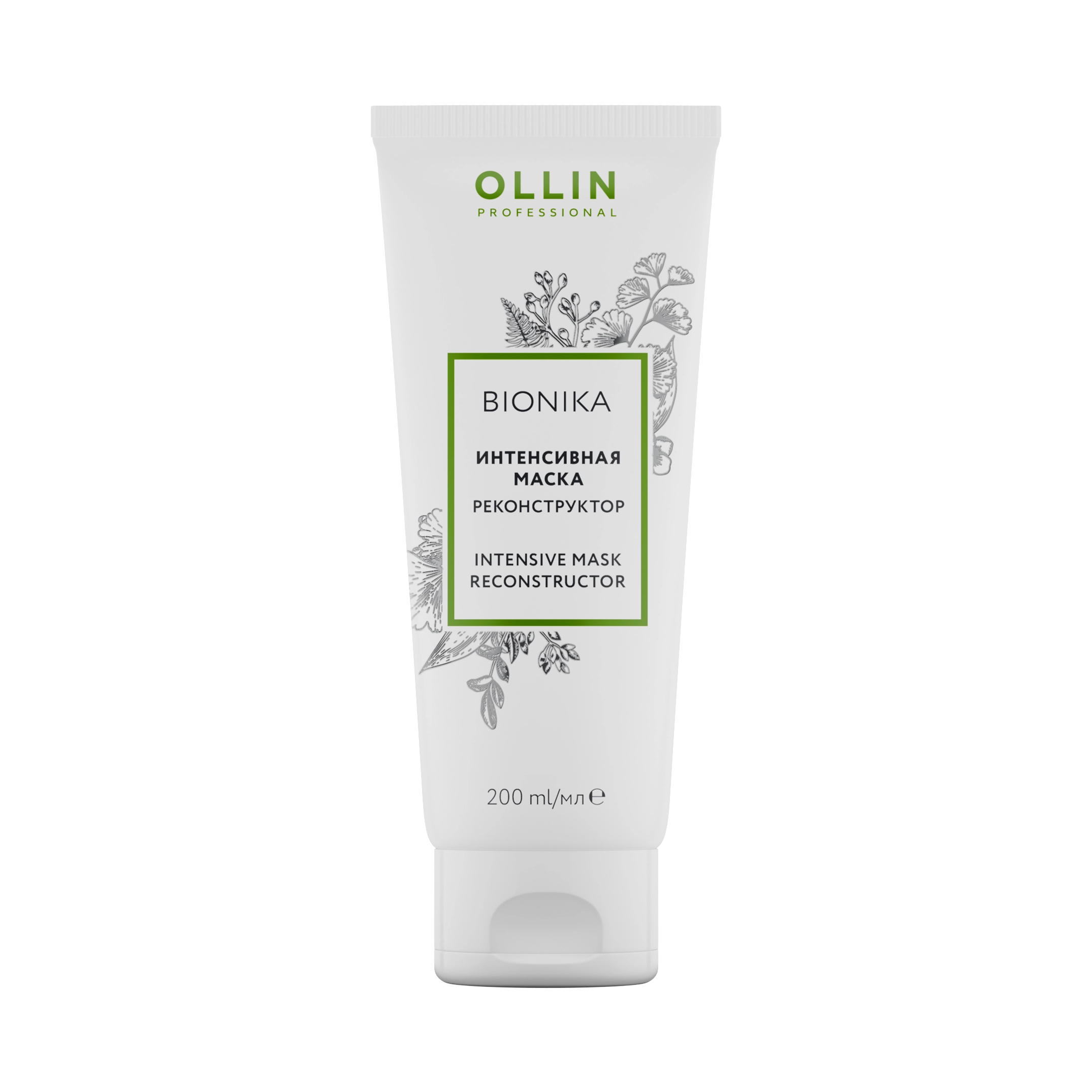 OLLIN Маска интенсивная реконструктор Intensive Mask 200 мл