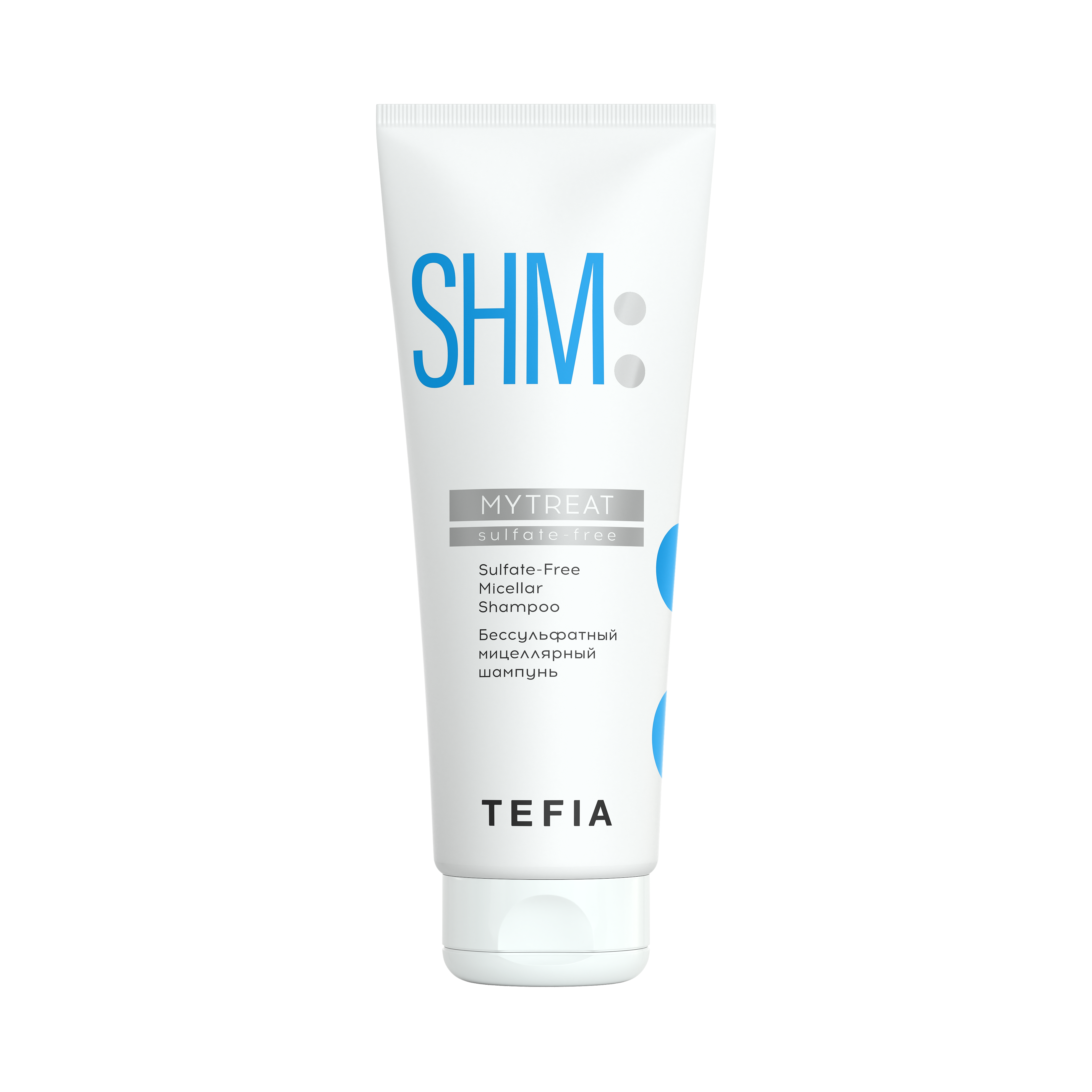 TEFIA Шампунь БЕССУЛЬФАТНЫЙ Мицеллярный My Care 250 мл
