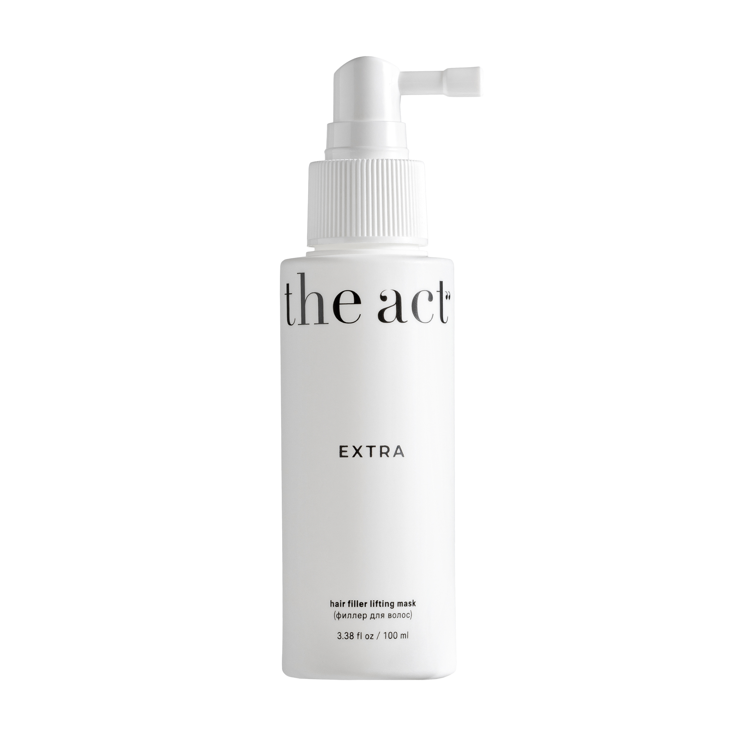 THE ACT Филлер для волос EXTRA (hair lifting mask) 100 мл