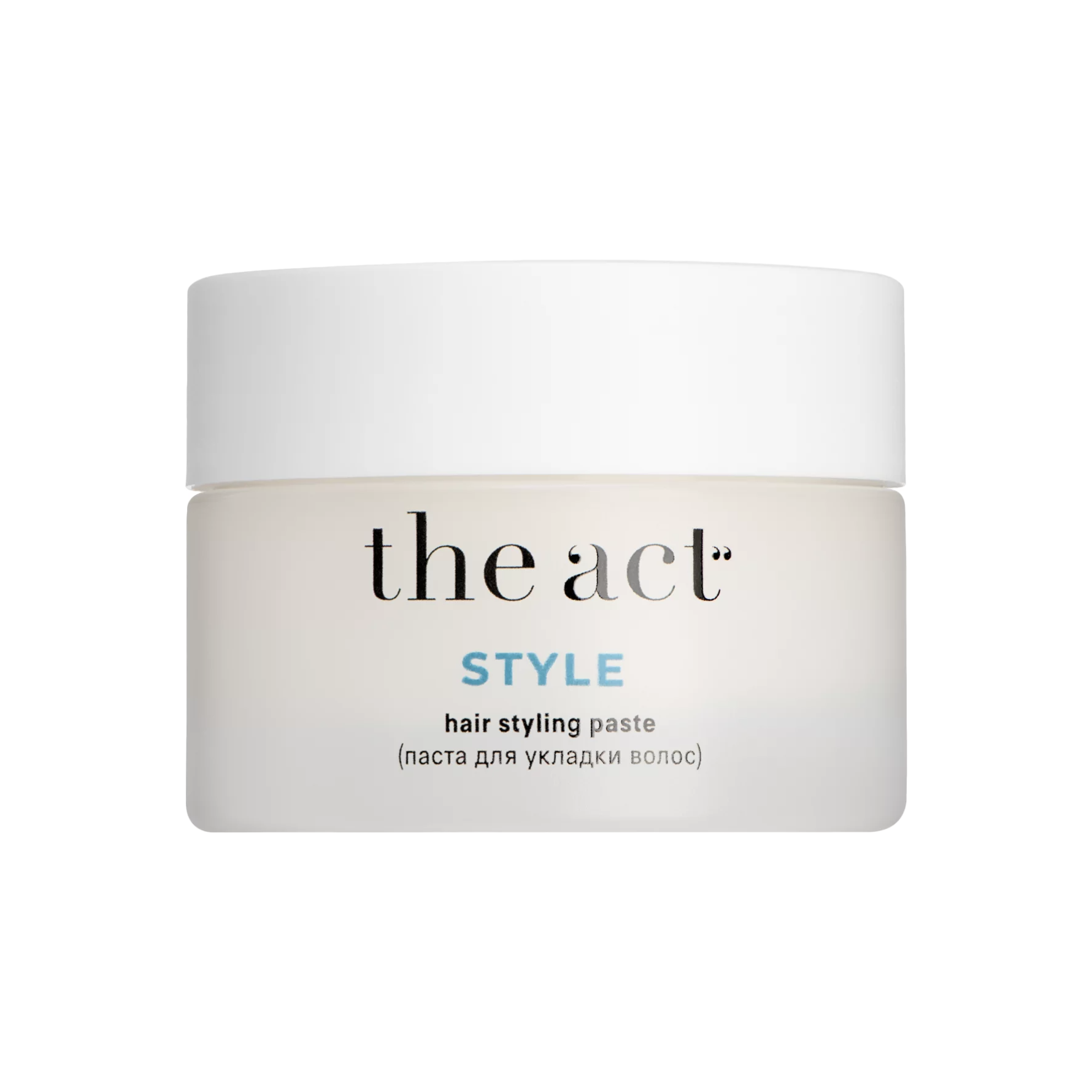 THE ACT Паста для укладки волос Style (Hair Styling Paste) 50 мл