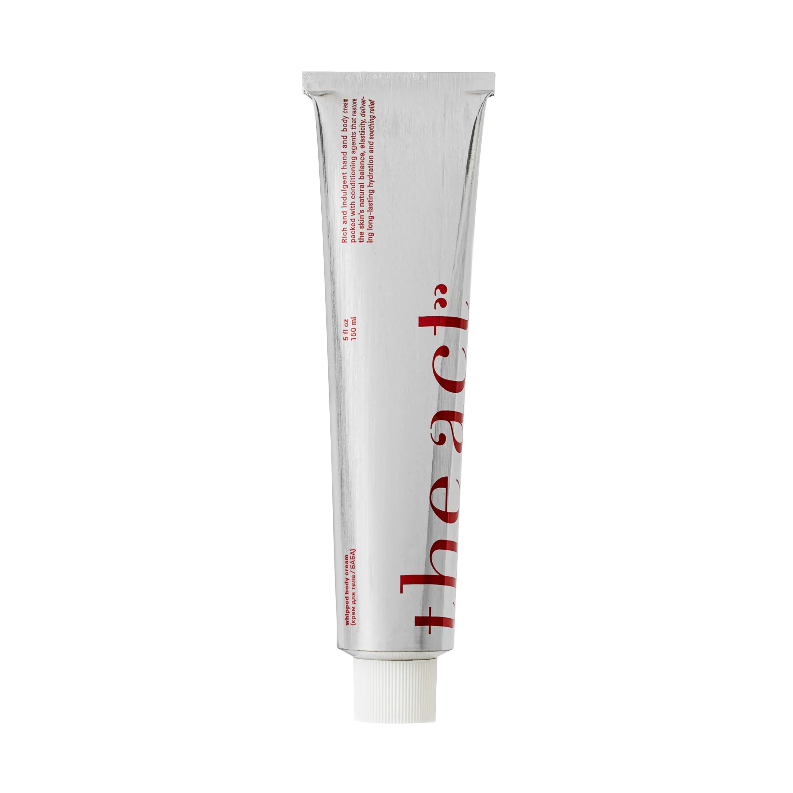 THE ACT Крем для тела/БАБА (whipped body cream) 150 мл